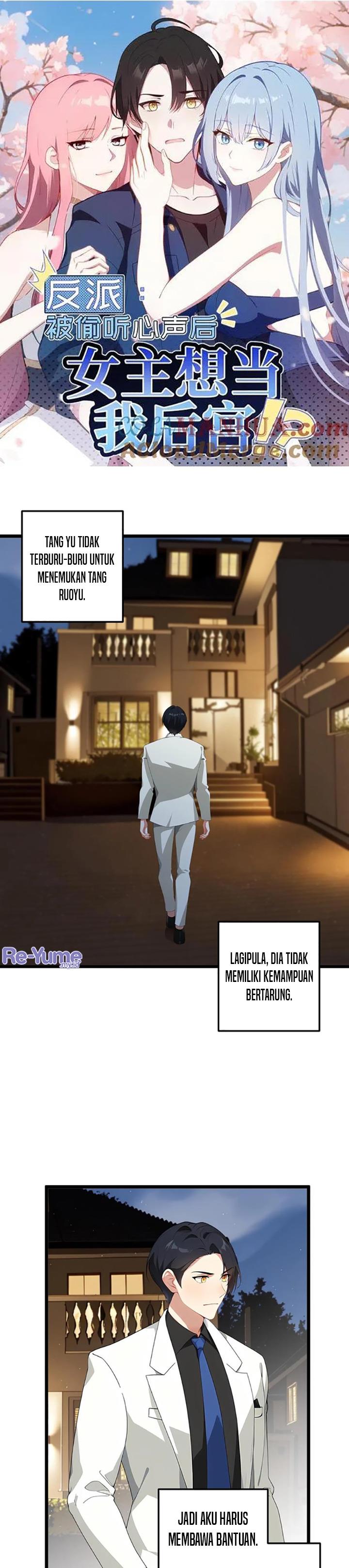 image-komik-villain-after-being-eavesdropped-the-heroine-wants-to-be-my-harem-chapter-80-1/12