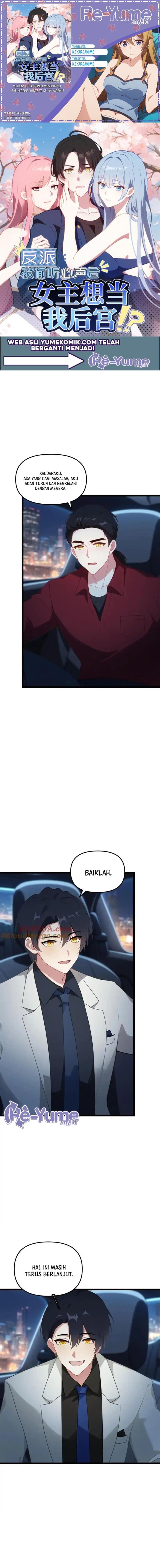 image-komik-villain-after-being-eavesdropped-the-heroine-wants-to-be-my-harem-chapter-81-0/7