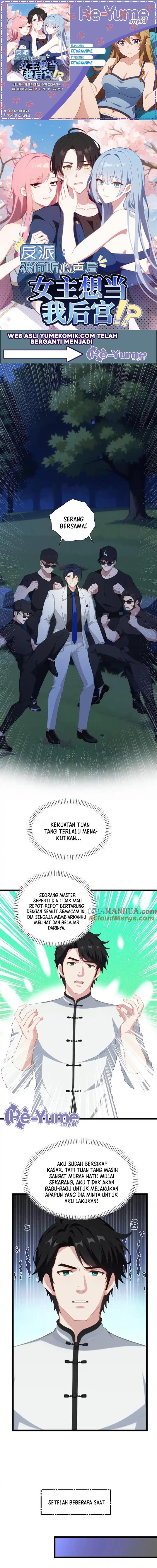 image-komik-villain-after-being-eavesdropped-the-heroine-wants-to-be-my-harem-chapter-82-0/6