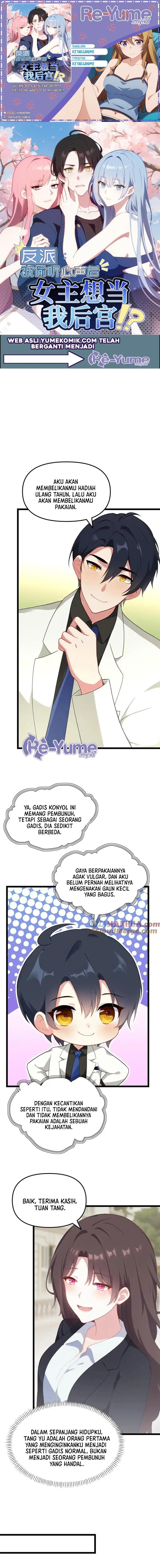 image-komik-villain-after-being-eavesdropped-the-heroine-wants-to-be-my-harem-chapter-85-0/6