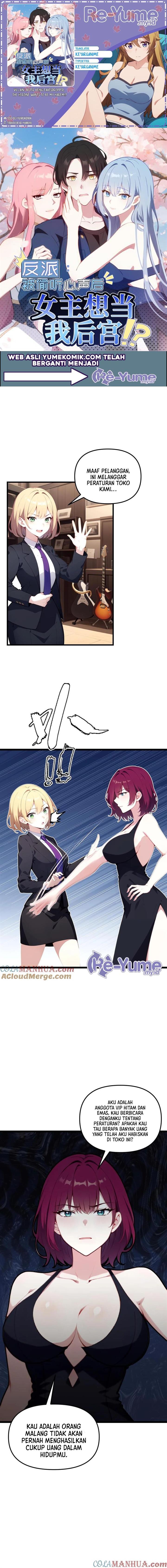 image-komik-villain-after-being-eavesdropped-the-heroine-wants-to-be-my-harem-chapter-86-0/5