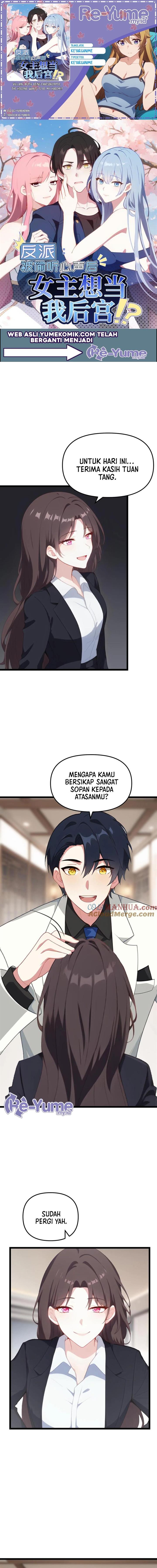 image-komik-villain-after-being-eavesdropped-the-heroine-wants-to-be-my-harem-chapter-89-0/4