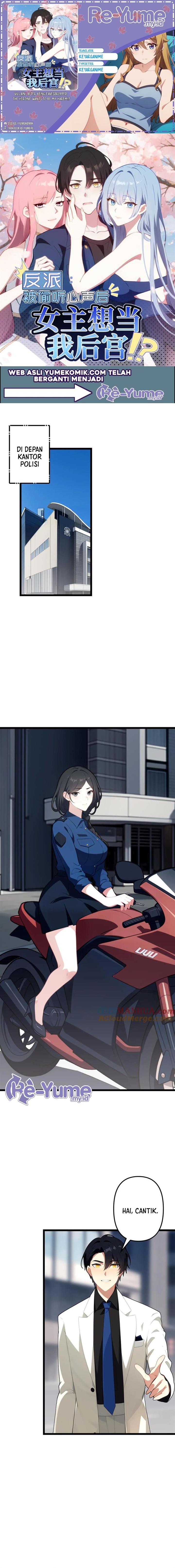 image-komik-villain-after-being-eavesdropped-the-heroine-wants-to-be-my-harem-chapter-90-0/6