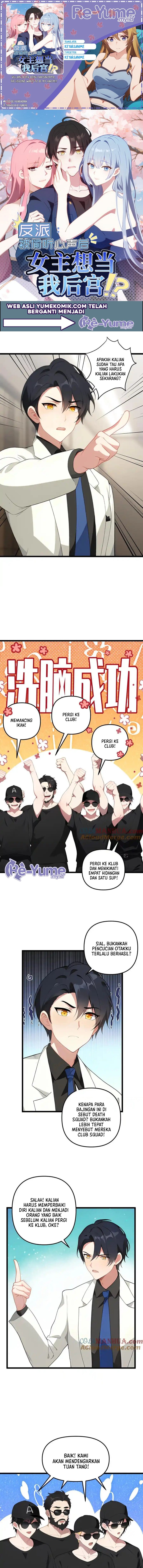 image-komik-villain-after-being-eavesdropped-the-heroine-wants-to-be-my-harem-chapter-91-0/4