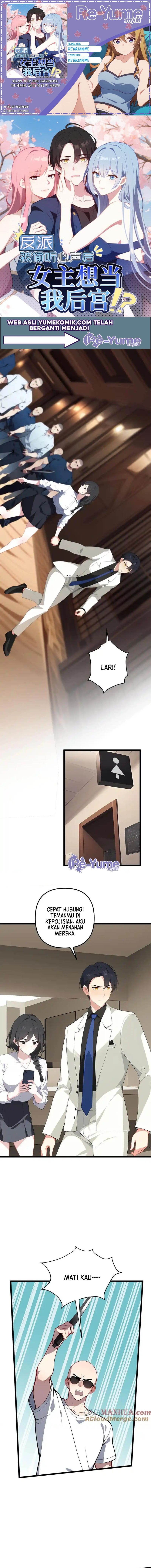 image-komik-villain-after-being-eavesdropped-the-heroine-wants-to-be-my-harem-chapter-94-0/5