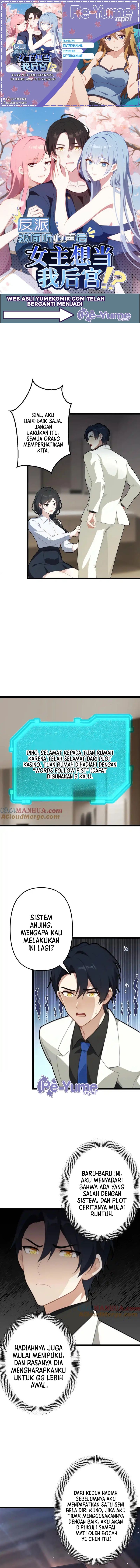 image-komik-villain-after-being-eavesdropped-the-heroine-wants-to-be-my-harem-chapter-95-0/5