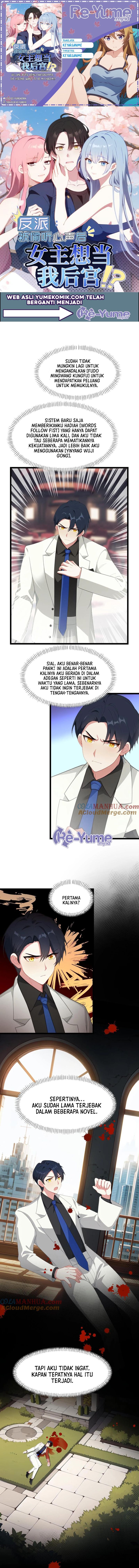 image-komik-villain-after-being-eavesdropped-the-heroine-wants-to-be-my-harem-chapter-96-0/5