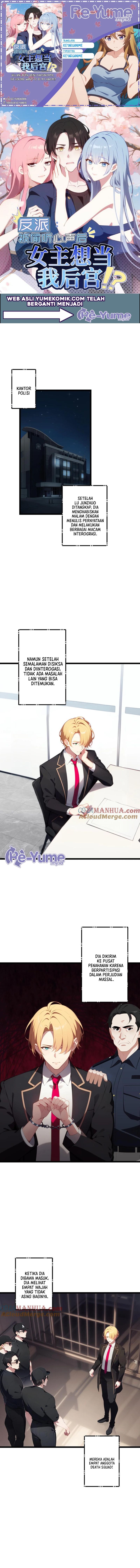 image-komik-villain-after-being-eavesdropped-the-heroine-wants-to-be-my-harem-chapter-98-0/4