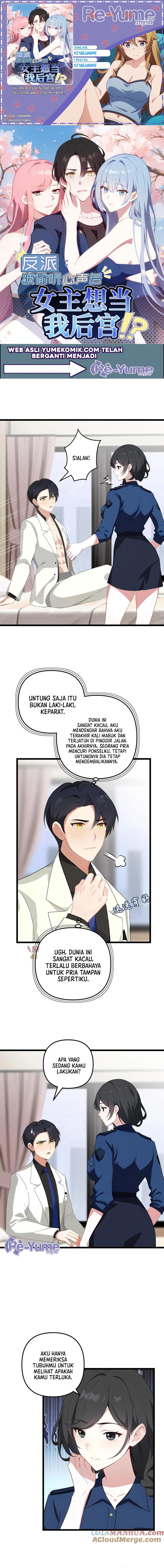 image-komik-villain-after-being-eavesdropped-the-heroine-wants-to-be-my-harem-chapter-99-0/4