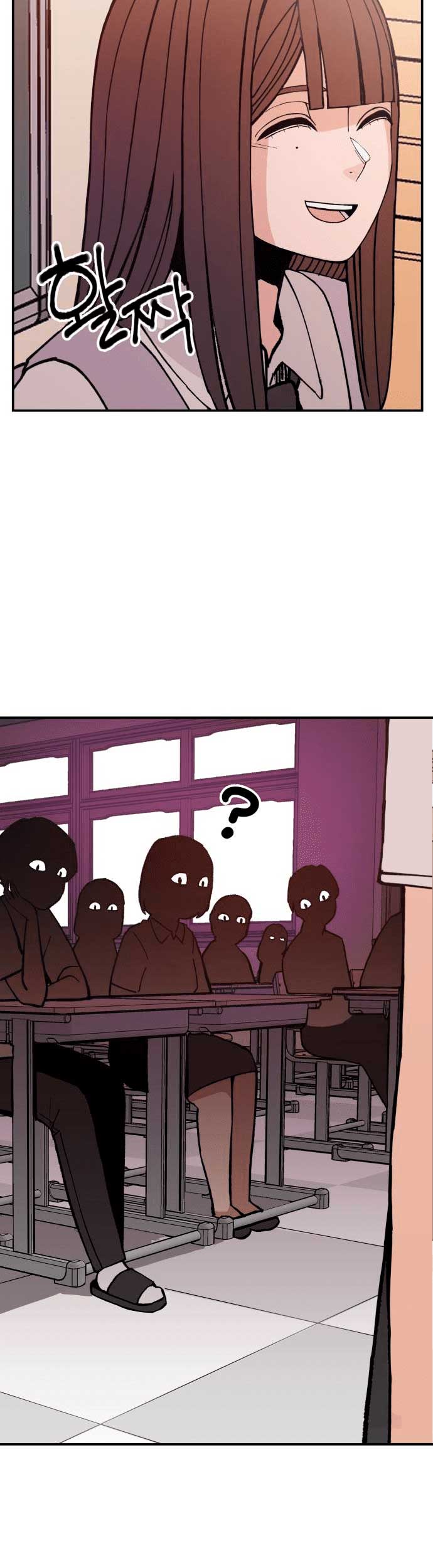 image-komik-villain-classroom-chapter-1-14/70