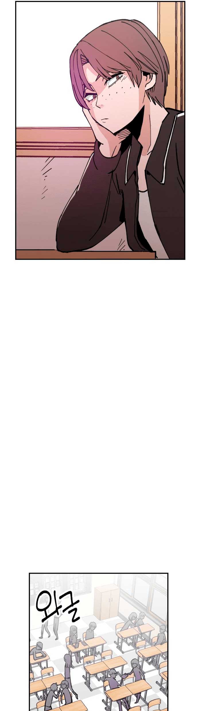 image-komik-villain-classroom-chapter-1-21/70