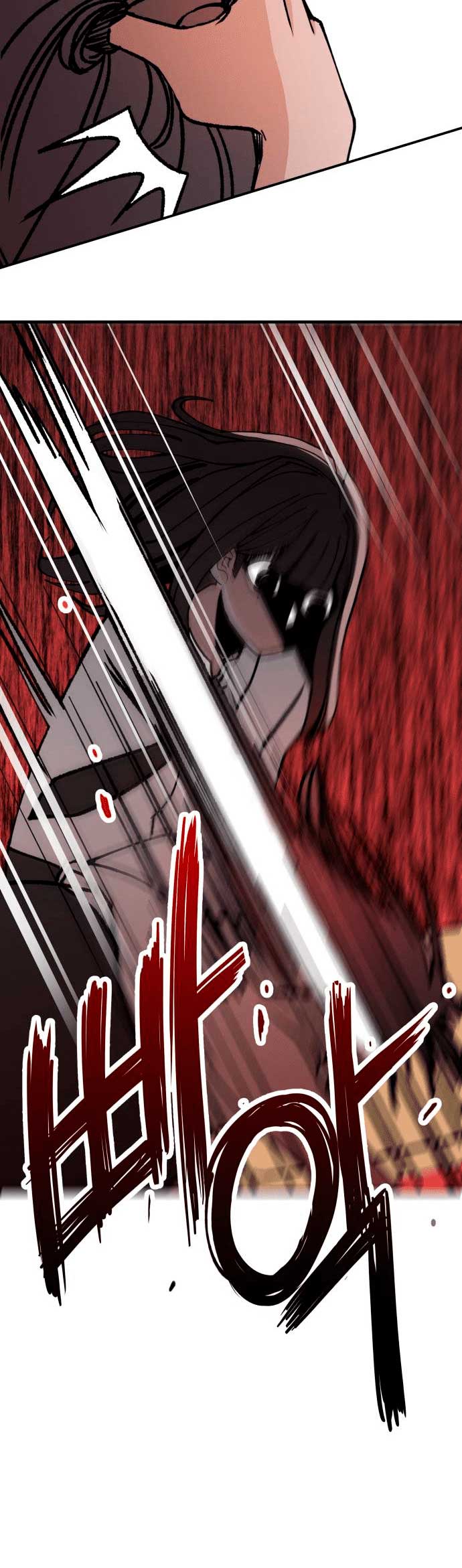 image-komik-villain-classroom-chapter-1-44/70