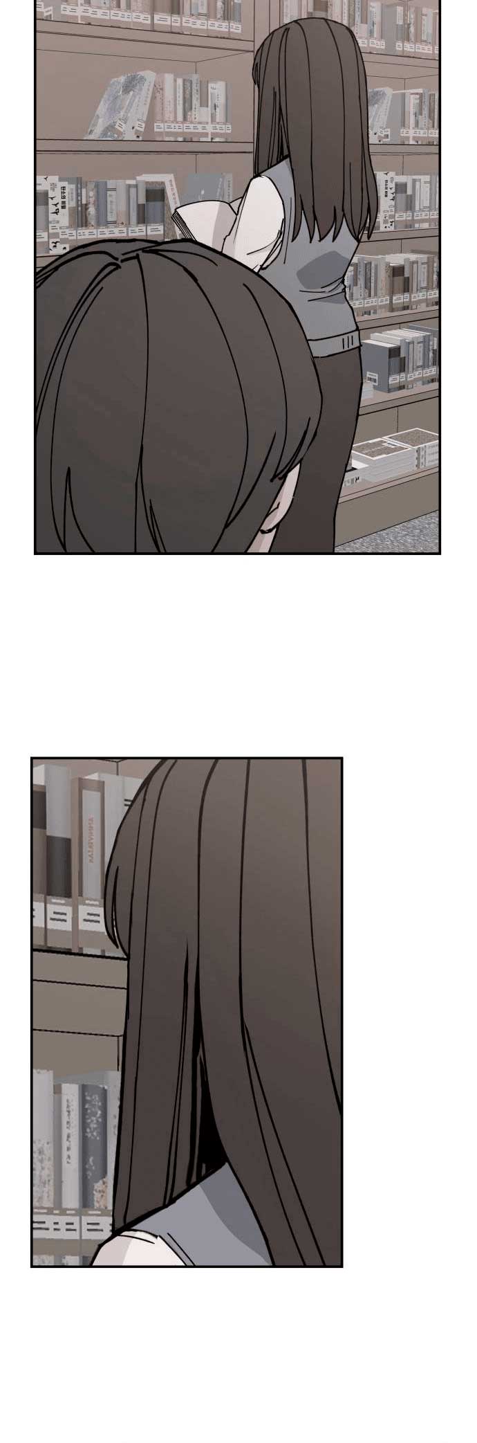 image-komik-villain-classroom-chapter-1-62/70