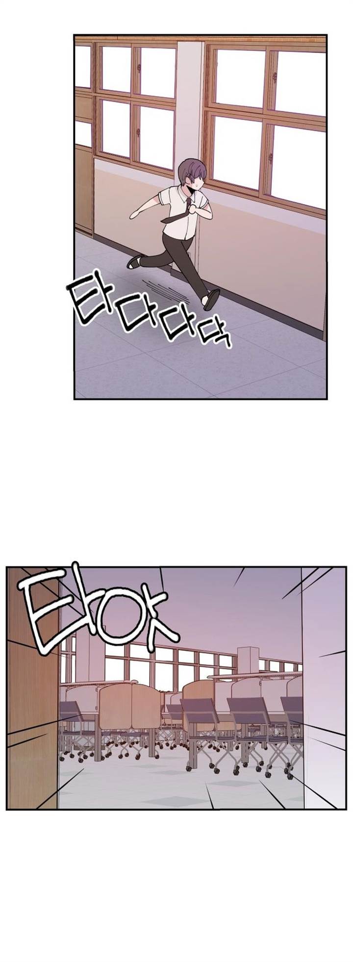 image-komik-villain-classroom-chapter-10-7/50