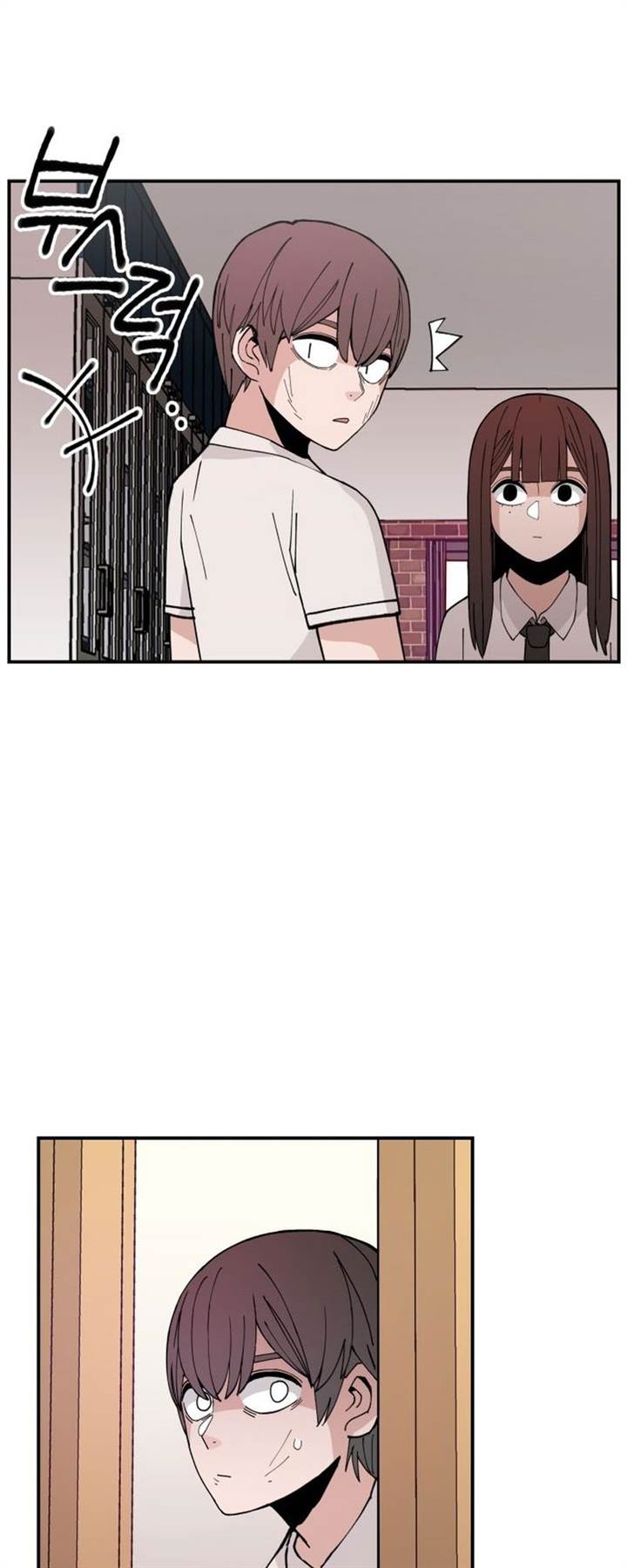 image-komik-villain-classroom-chapter-10-25/50