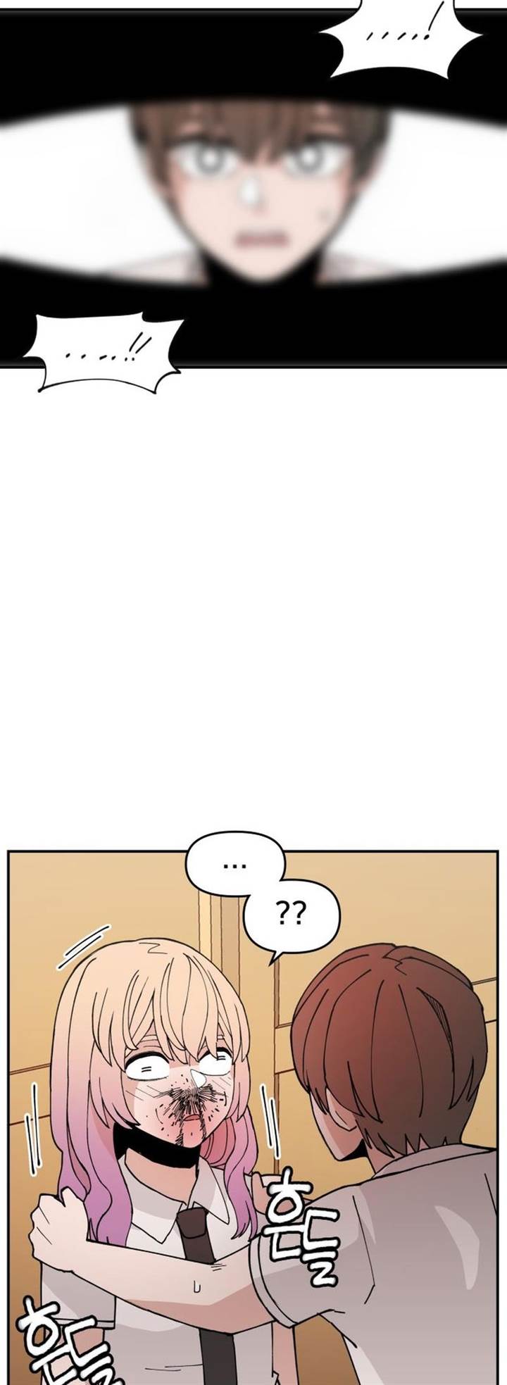 image-komik-villain-classroom-chapter-11-2/58