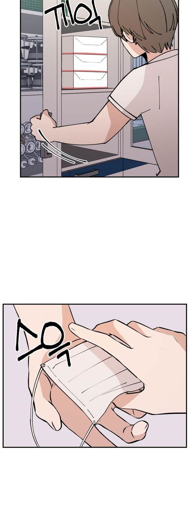 image-komik-villain-classroom-chapter-11-5/58