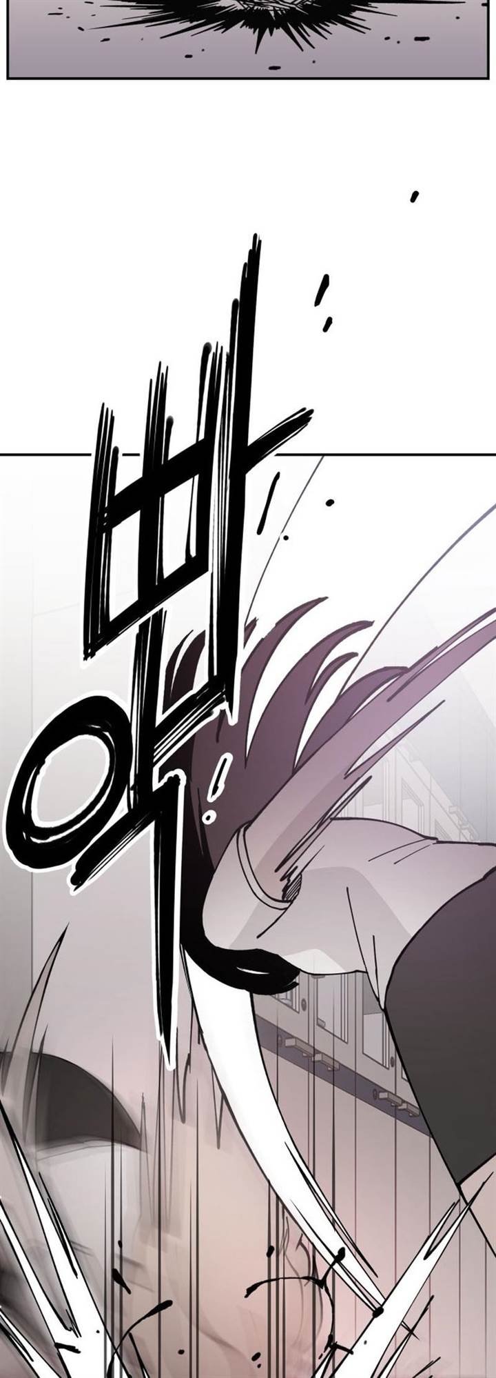 image-komik-villain-classroom-chapter-11-9/58