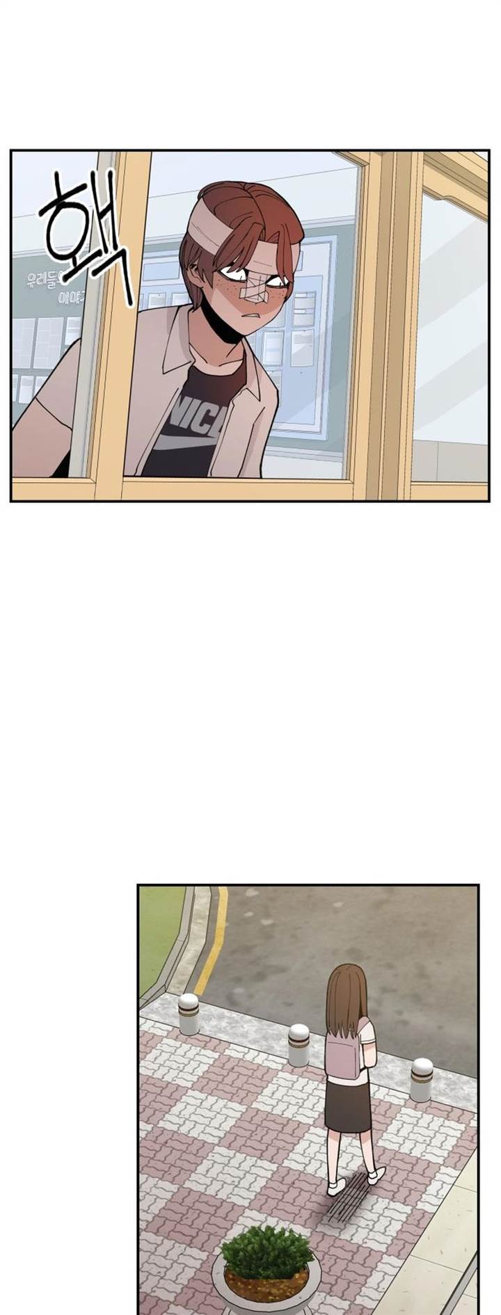 image-komik-villain-classroom-chapter-11-19/58