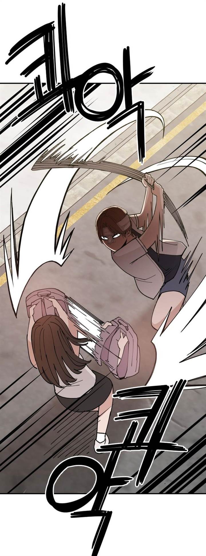 image-komik-villain-classroom-chapter-11-32/58