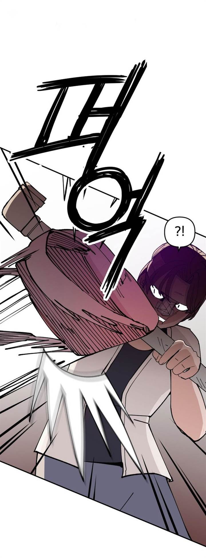 image-komik-villain-classroom-chapter-11-41/58