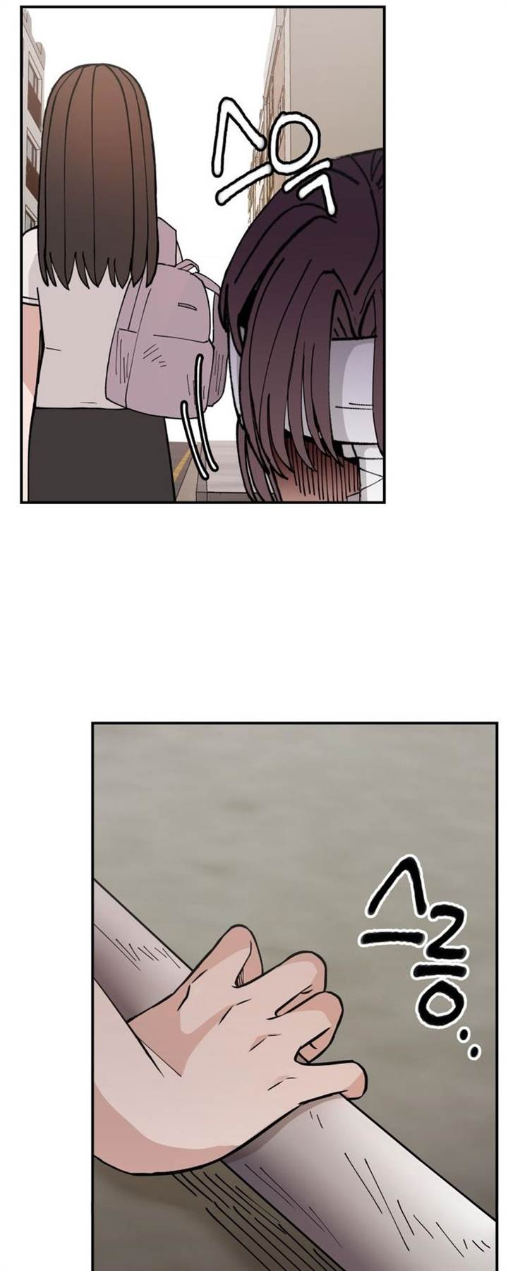 image-komik-villain-classroom-chapter-11-48/58