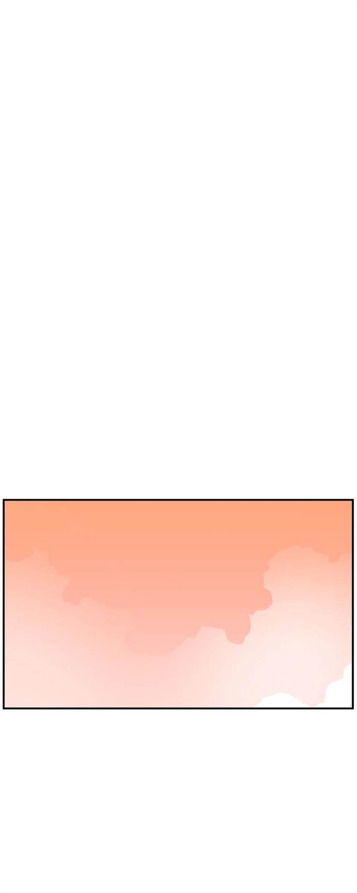 image-komik-villain-classroom-chapter-11-52/58