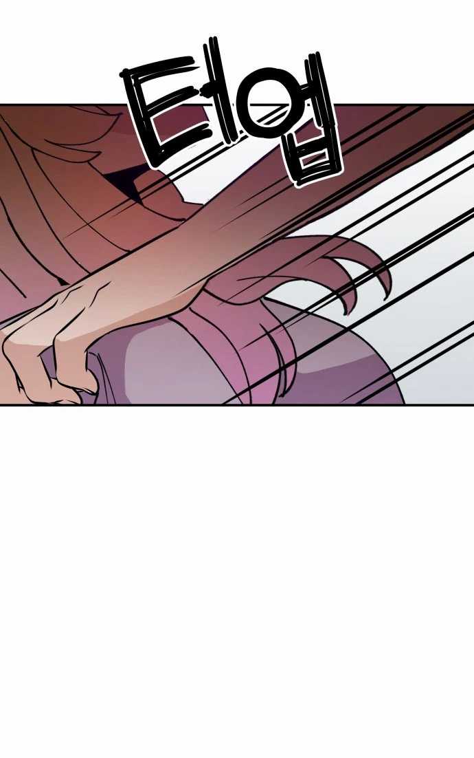 image-komik-villain-classroom-chapter-14-6/78