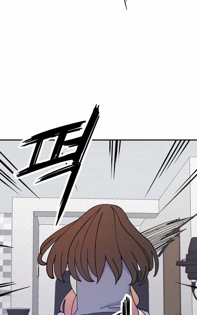 image-komik-villain-classroom-chapter-14-8/78