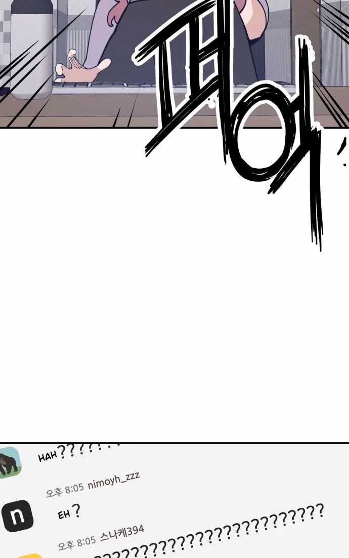 image-komik-villain-classroom-chapter-14-9/78