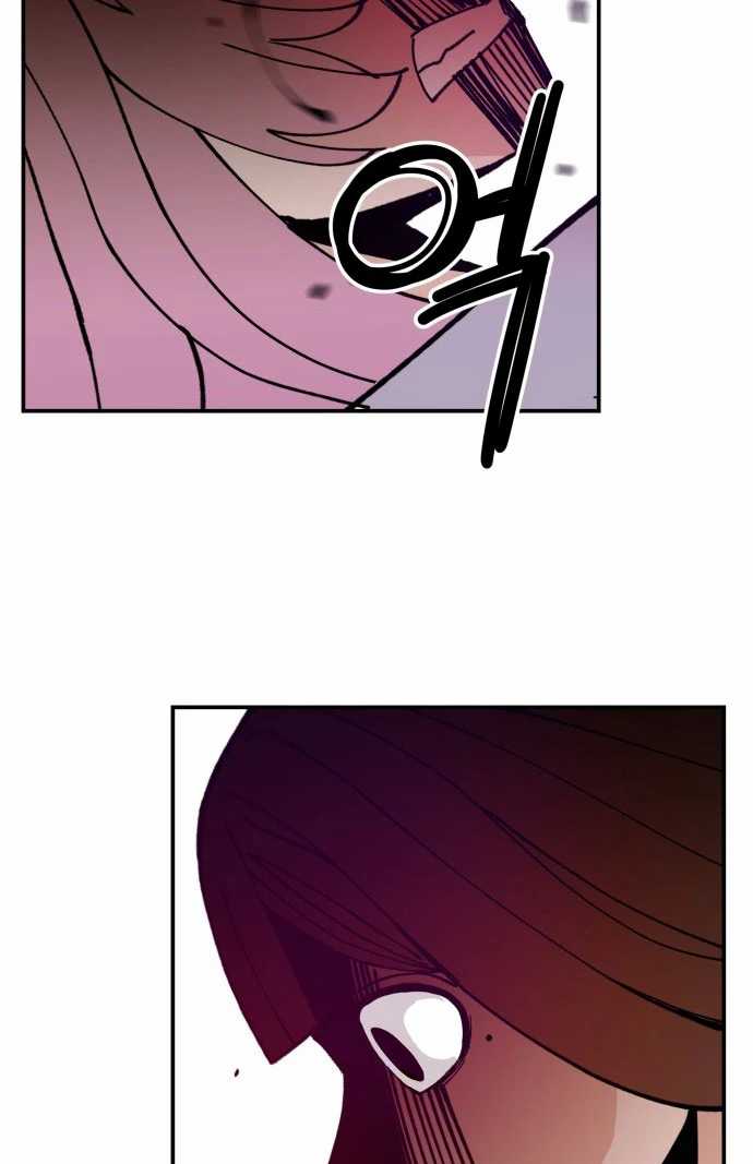 image-komik-villain-classroom-chapter-14-11/78