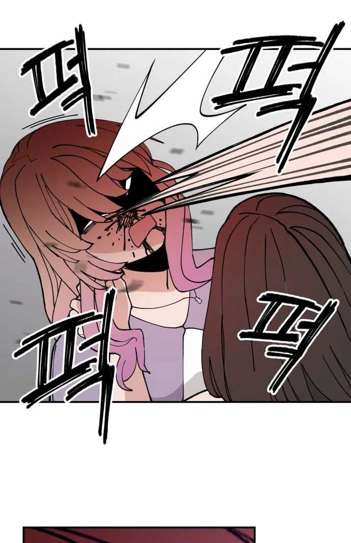 image-komik-villain-classroom-chapter-14-31/78