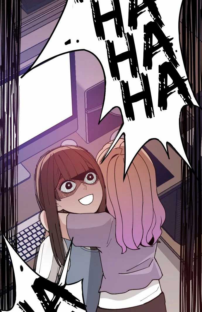 image-komik-villain-classroom-chapter-14-44/78