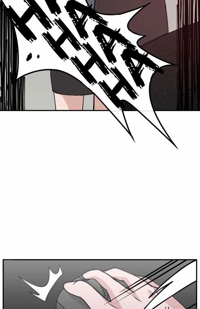 image-komik-villain-classroom-chapter-14-45/78