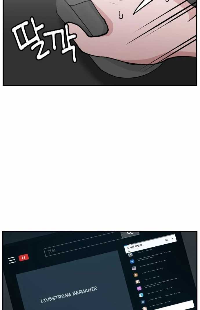 image-komik-villain-classroom-chapter-14-46/78