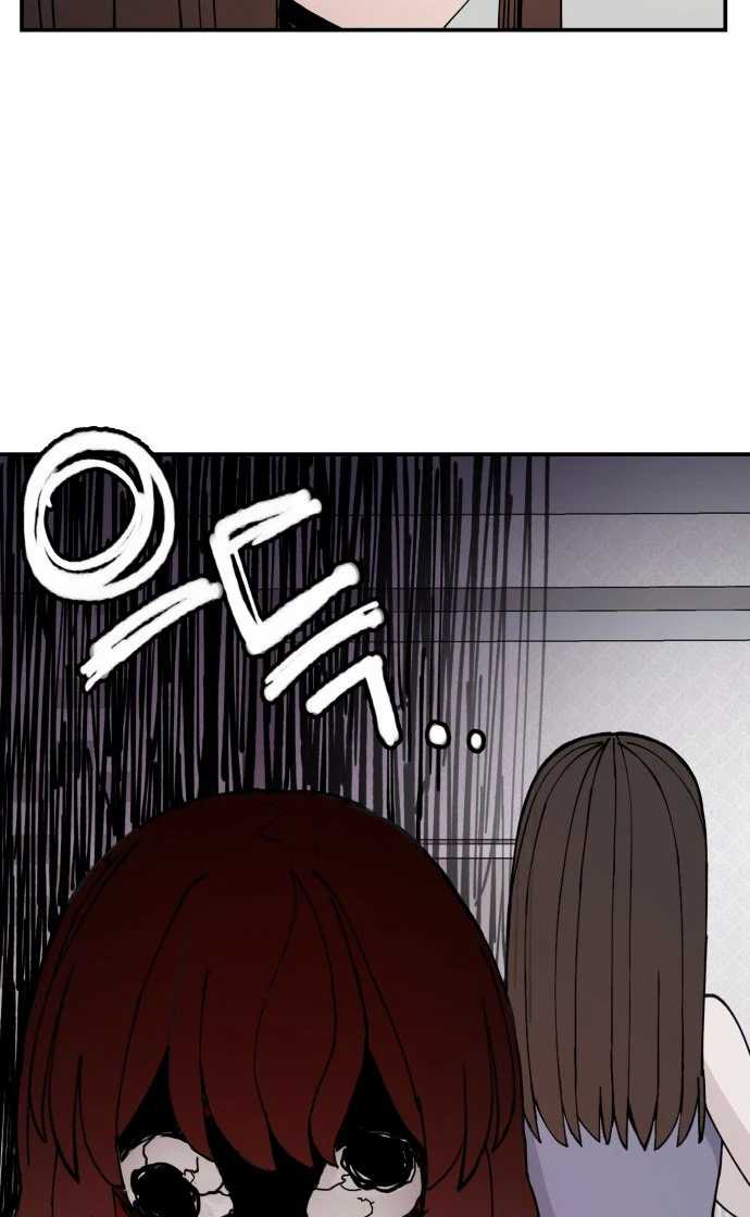 image-komik-villain-classroom-chapter-14-53/78