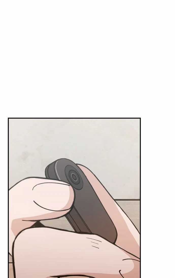 image-komik-villain-classroom-chapter-14-72/78