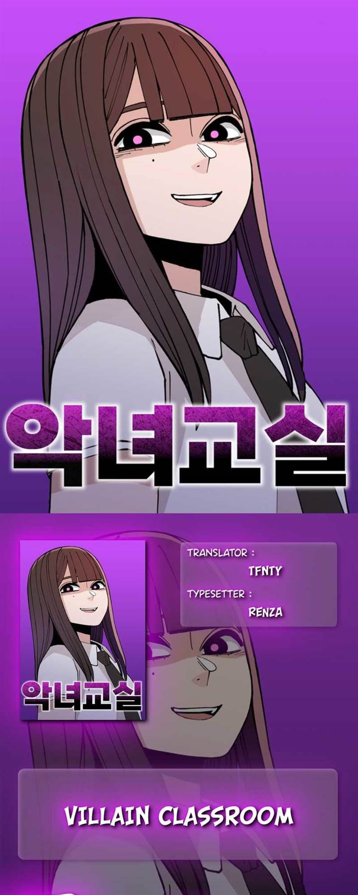 image-komik-villain-classroom-chapter-15-0/71