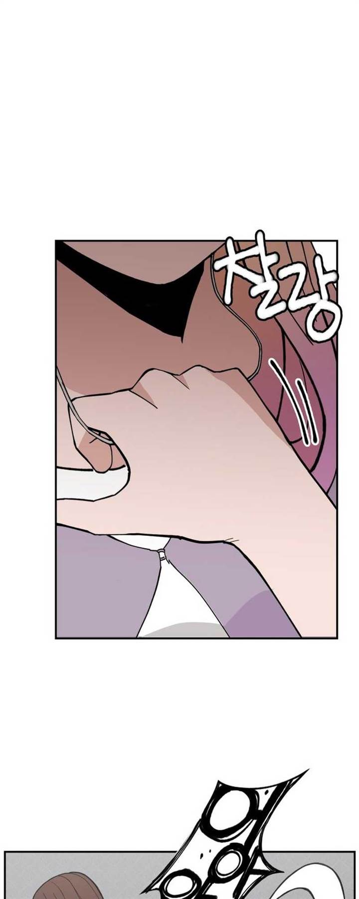 image-komik-villain-classroom-chapter-15-4/71