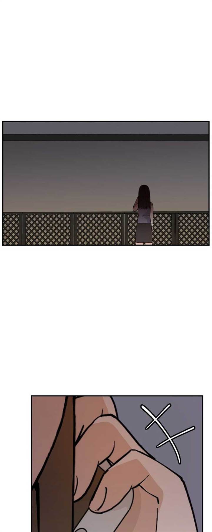 image-komik-villain-classroom-chapter-15-11/71