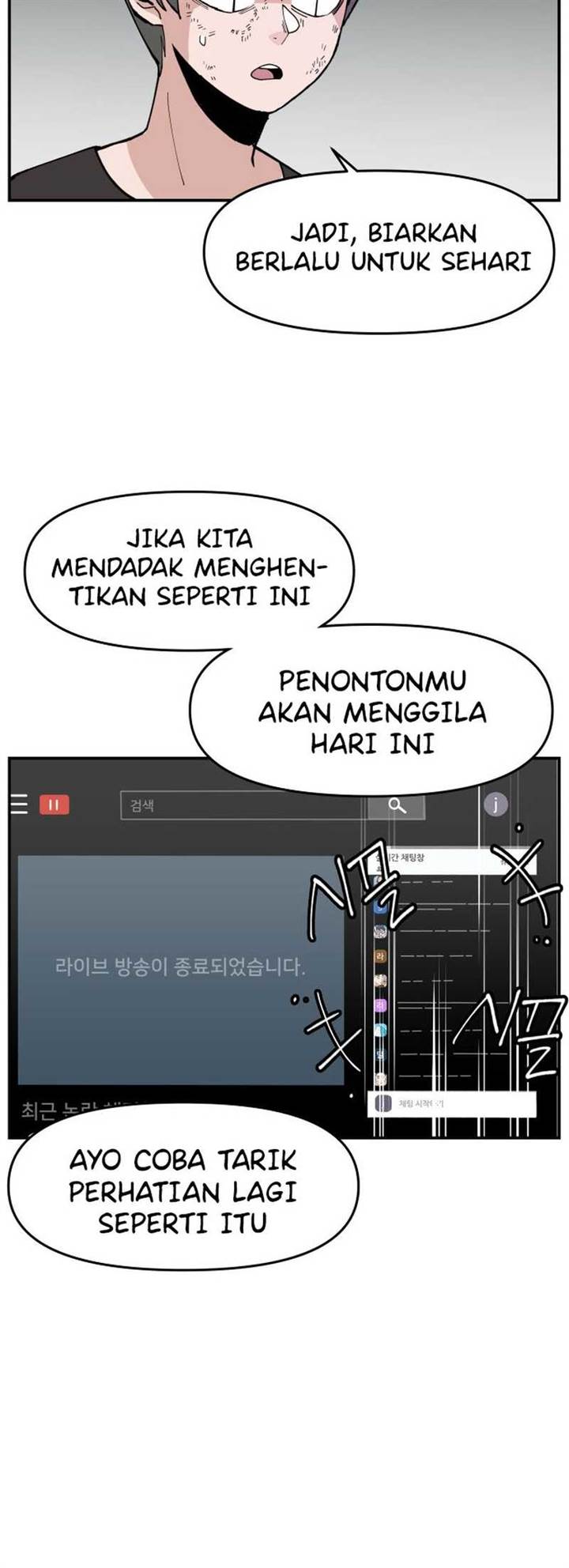 image-komik-villain-classroom-chapter-15-25/71