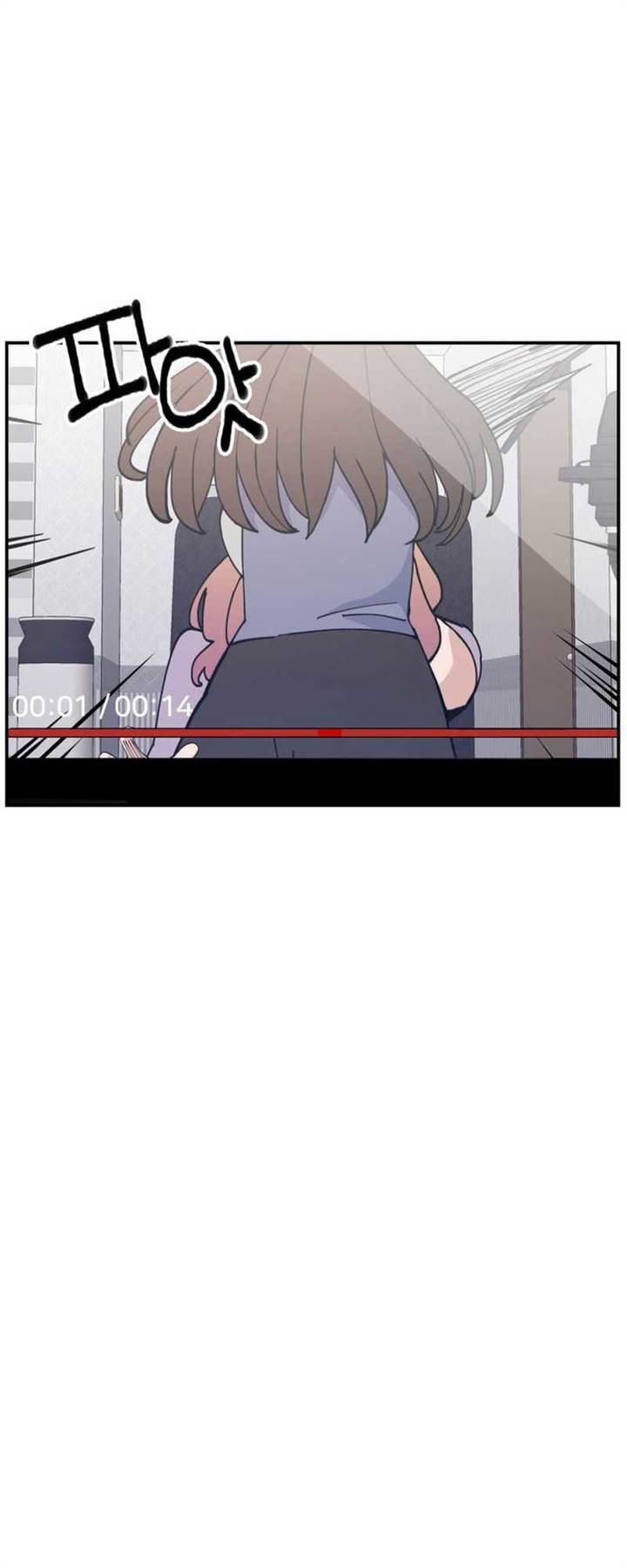 image-komik-villain-classroom-chapter-15-60/71