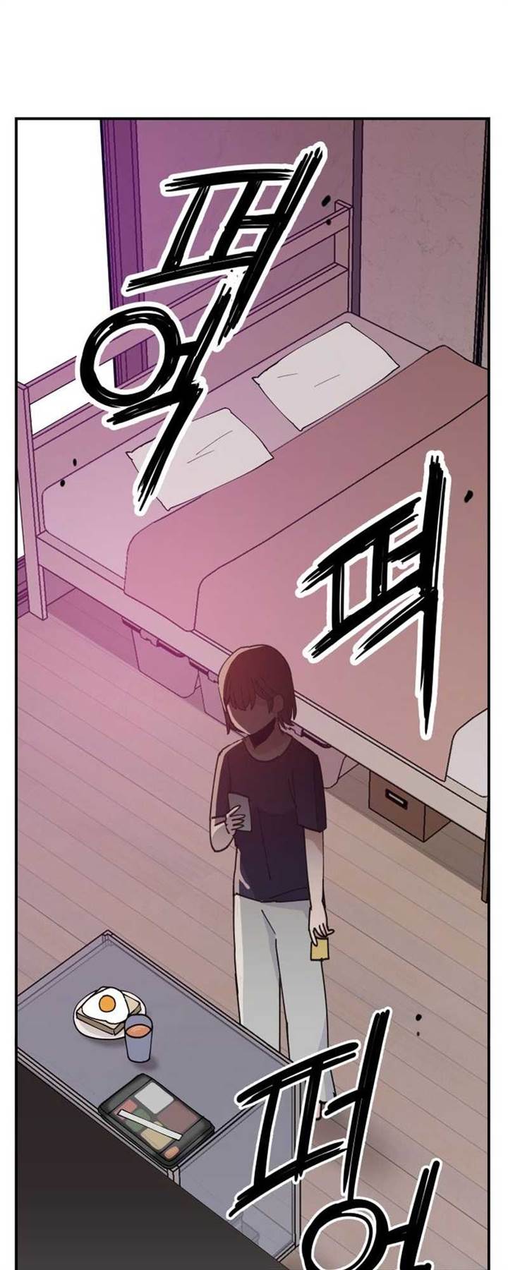 image-komik-villain-classroom-chapter-15-61/71