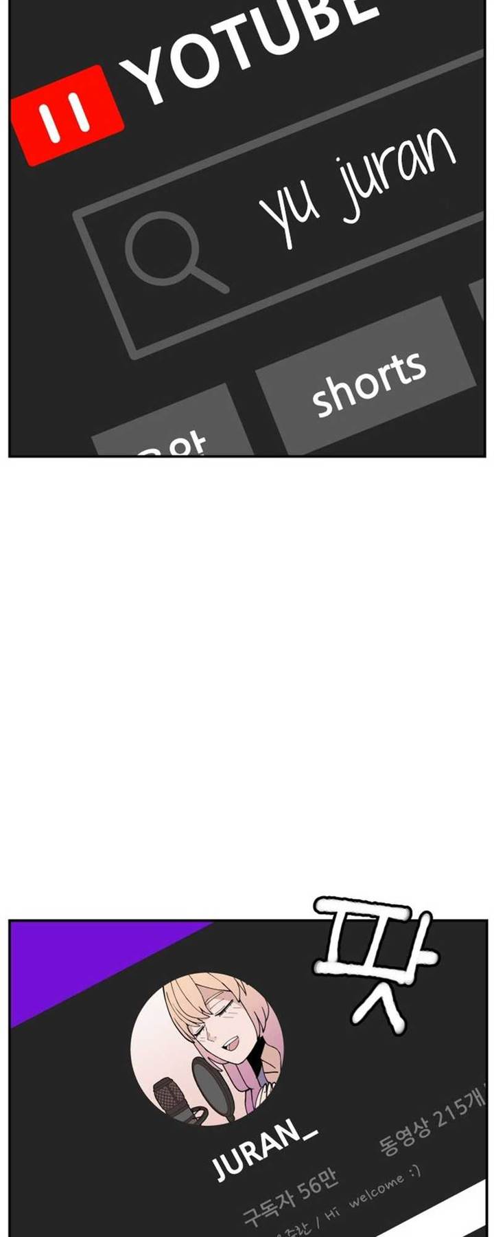 image-komik-villain-classroom-chapter-15-66/71