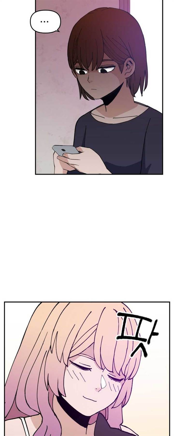 image-komik-villain-classroom-chapter-15-68/71