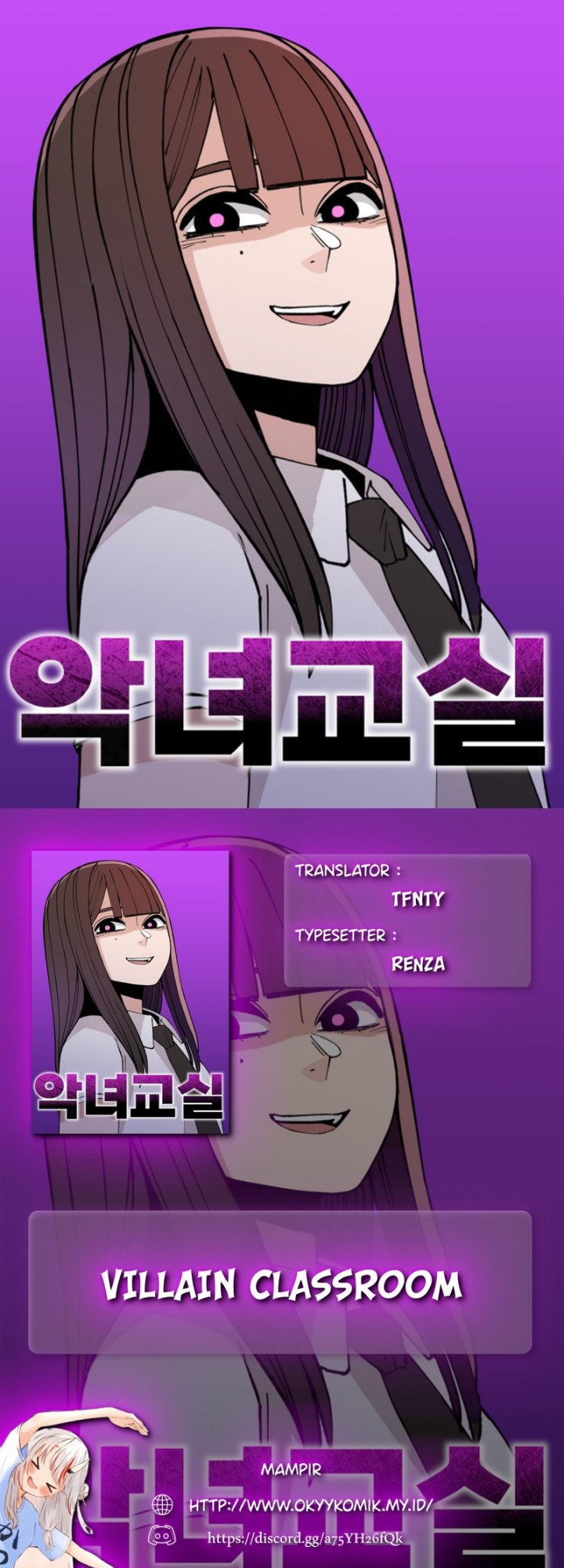 image-komik-villain-classroom-chapter-16-0/66