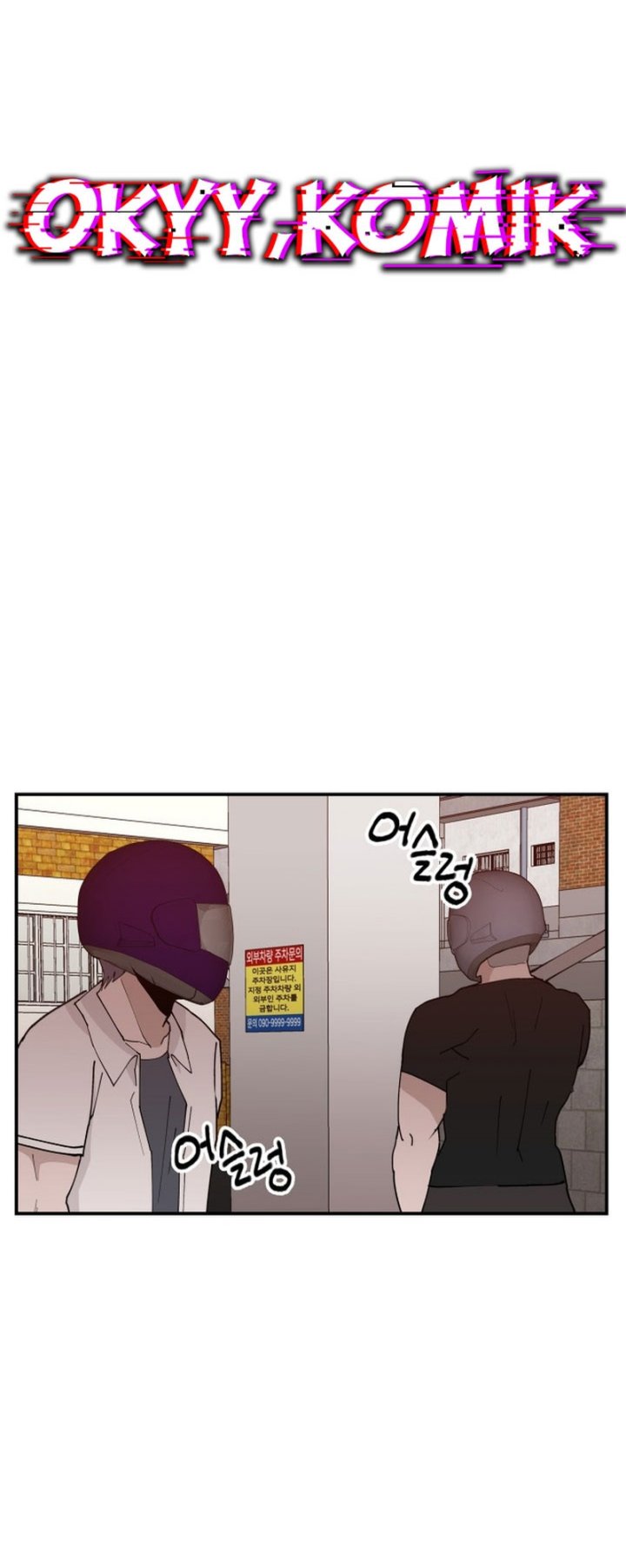 image-komik-villain-classroom-chapter-16-57/66