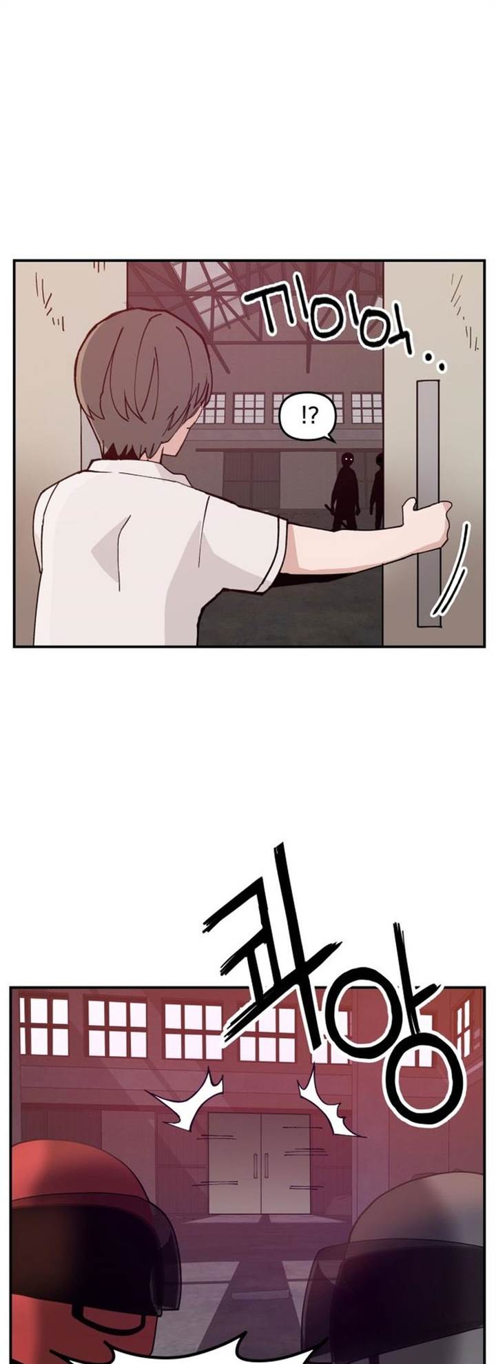 image-komik-villain-classroom-chapter-17-21/49