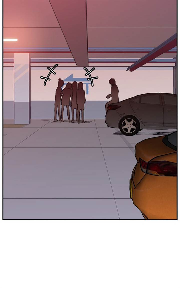 image-komik-villain-classroom-chapter-2-4/172