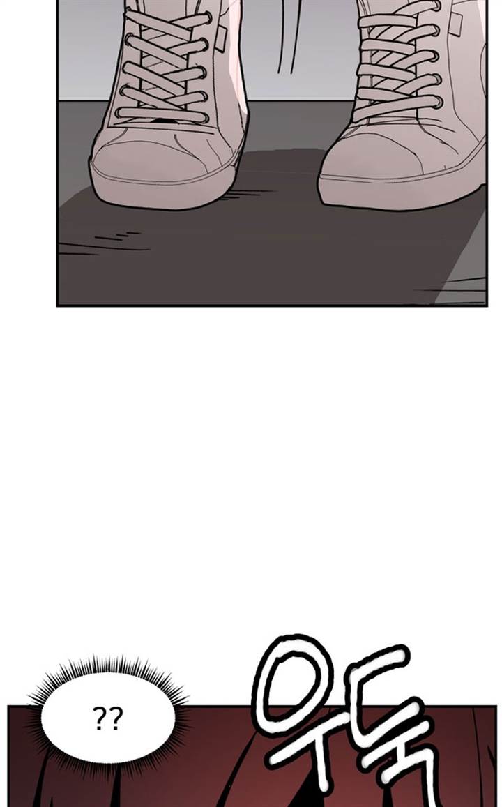 image-komik-villain-classroom-chapter-2-18/172